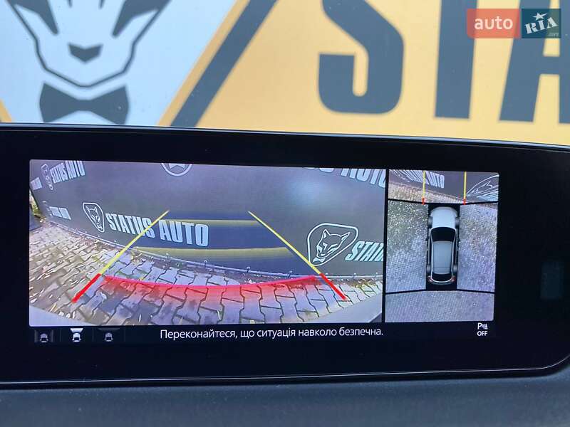 Внедорожник / Кроссовер Mazda MX-30 2020 в Хмельницком