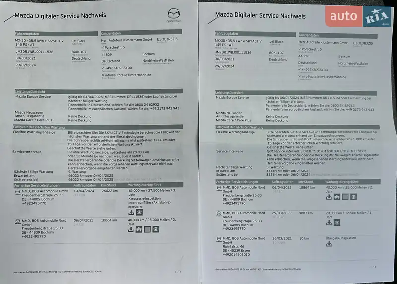 Позашляховик / Кросовер Mazda MX-30 2021 в Івано-Франківську документ