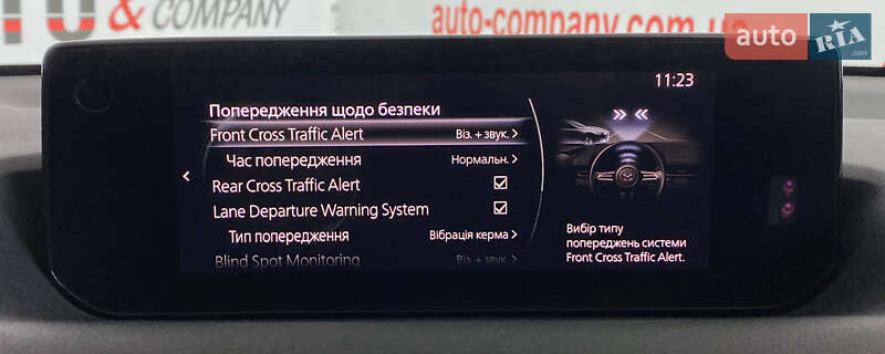 Внедорожник / Кроссовер Mazda MX-30 2020 в Львове фото 33 Внедорожник / Кроссовер Mazda MX-30 2020 в Львове