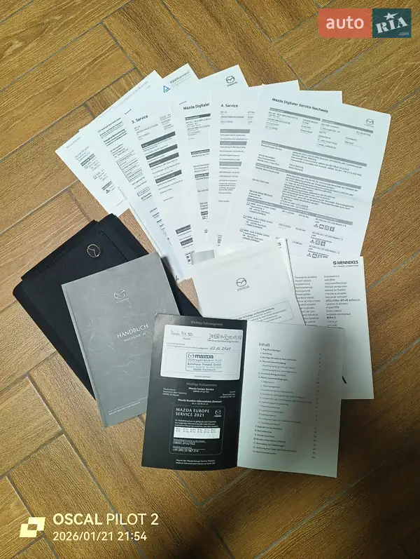 Внедорожник / Кроссовер Mazda MX-30 2020 в Черкассах документ
