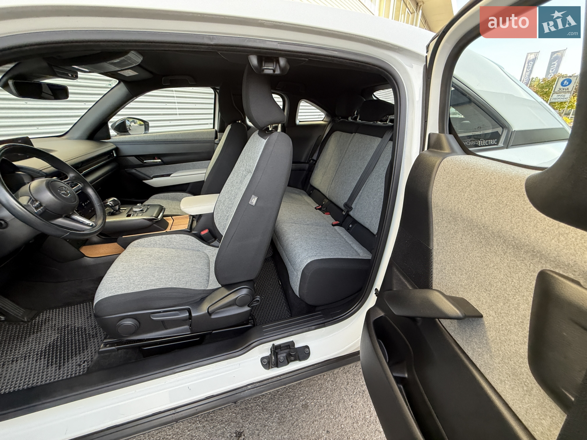2020 Mazda MX-30 - мініатюра 46