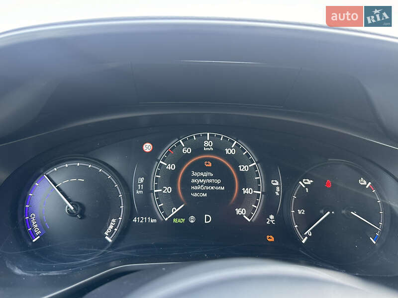 Внедорожник / Кроссовер Mazda MX-30 2022 в Киеве