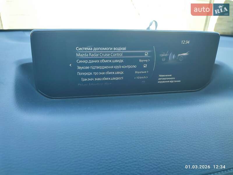 Внедорожник / Кроссовер Mazda MX-30 2020 в Городке