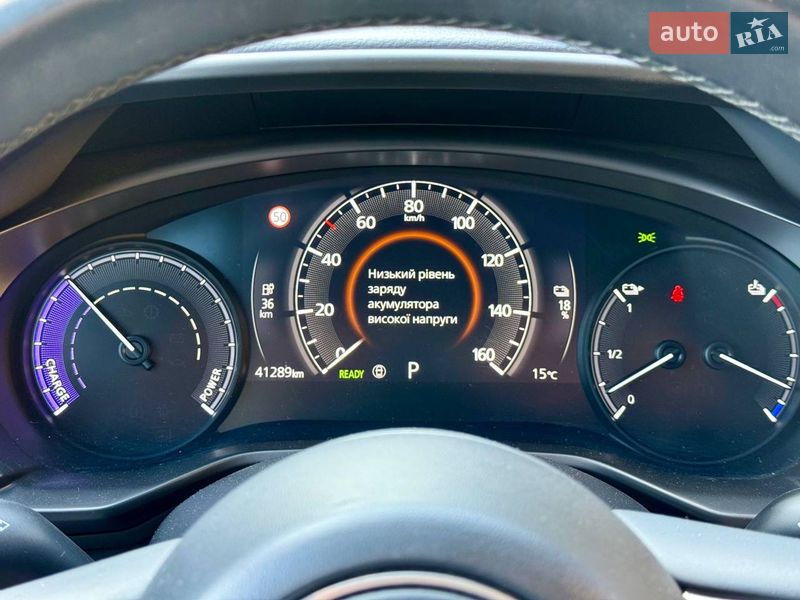 Внедорожник / Кроссовер Mazda MX-30 2021 в Самборе