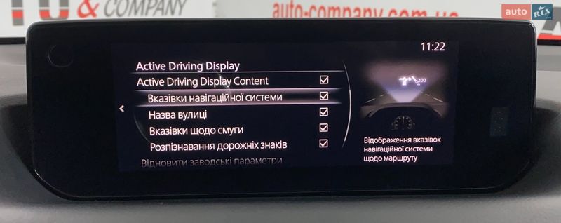 Внедорожник / Кроссовер Mazda MX-30 2020 в Львове