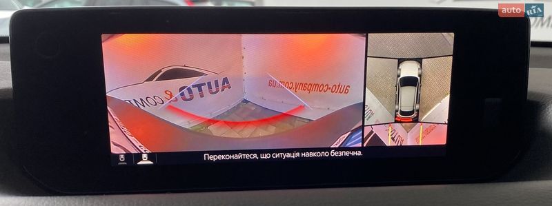 Внедорожник / Кроссовер Mazda MX-30 2020 в Львове