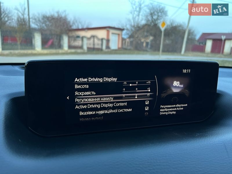 Внедорожник / Кроссовер Mazda MX-30 2020 в Ивано-Франковске