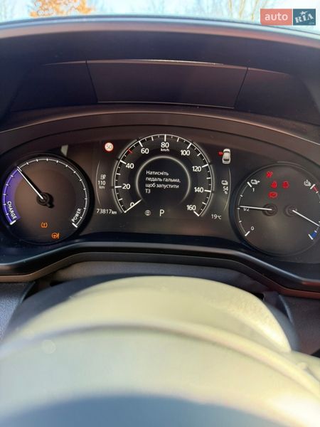 Внедорожник / Кроссовер Mazda MX-30 2021 в Киеве