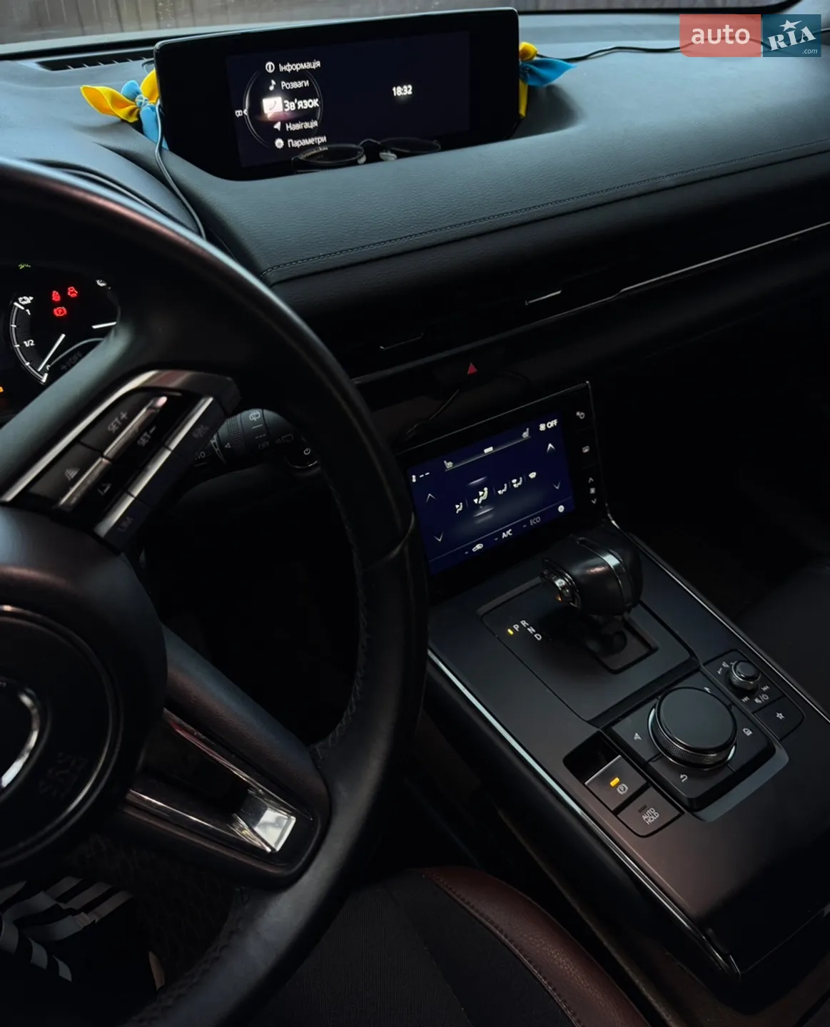 2020 Mazda MX-30 - мініатюра 15
