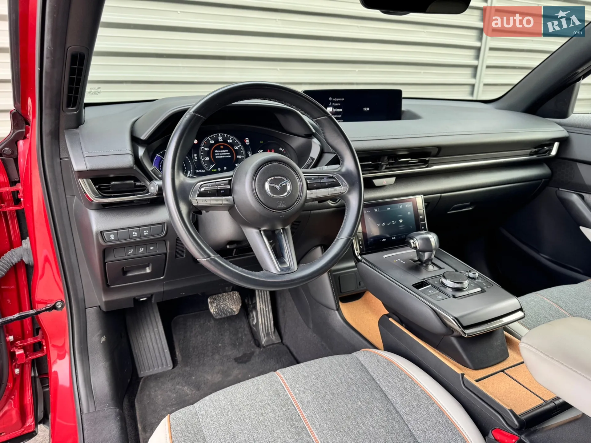 2020 Mazda MX-30 - мініатюра 24