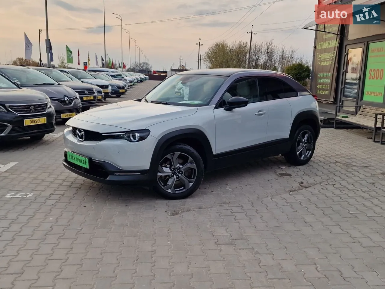 2020 Renault Megane - мініатюра 46