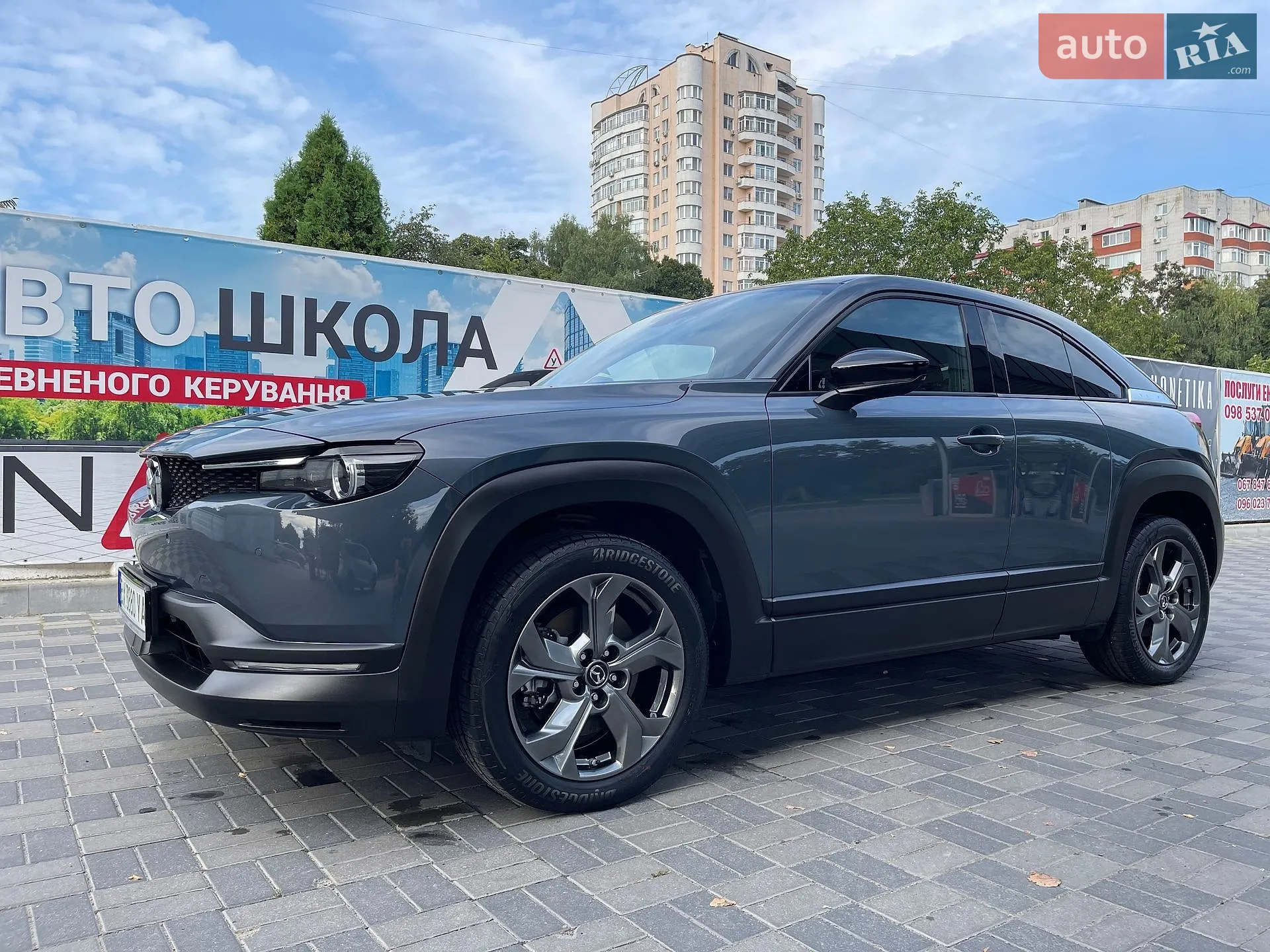 2020 Mazda MX-30 - мініатюра 8