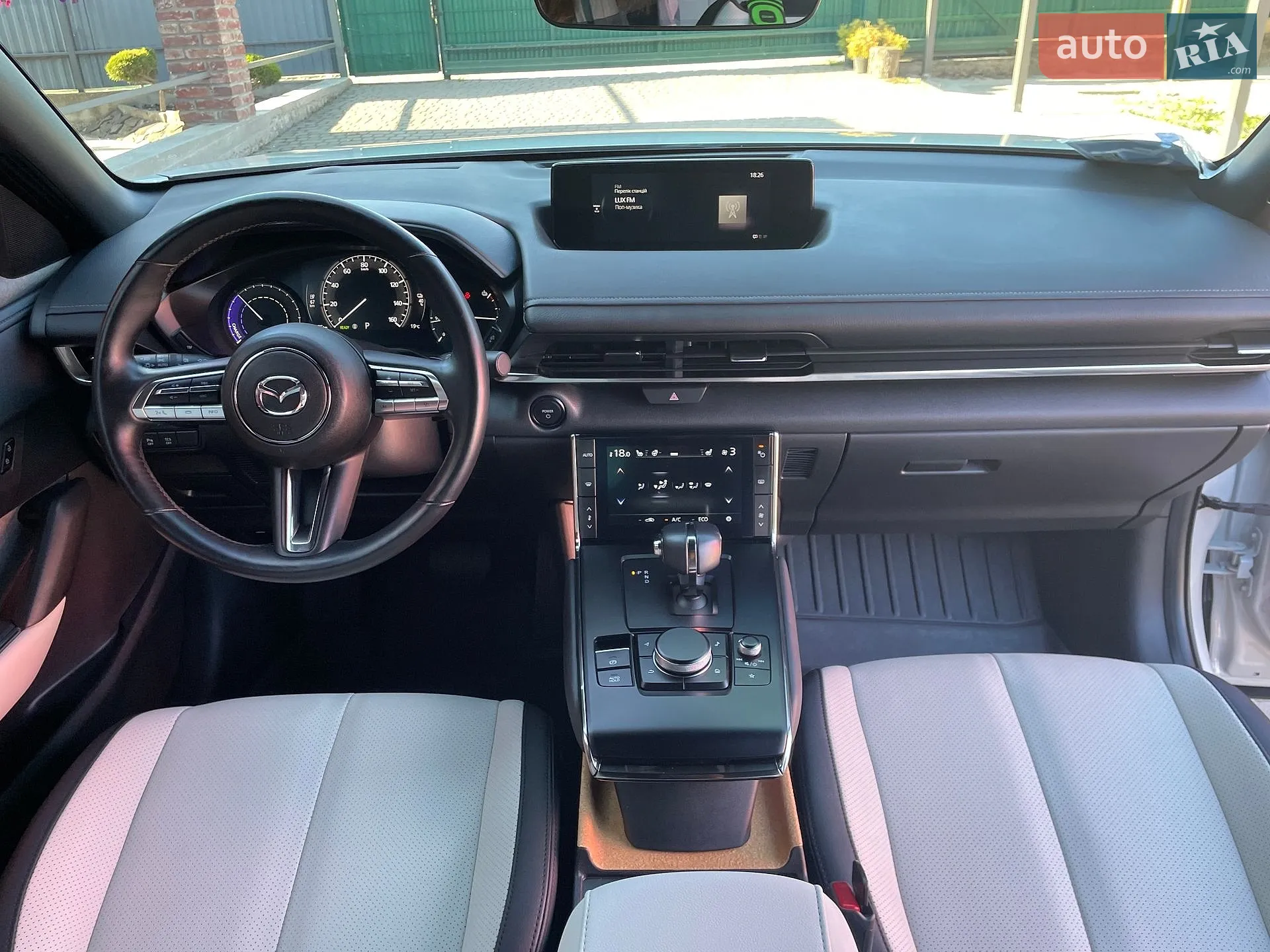 2021 Mazda MX-30 - мініатюра 14