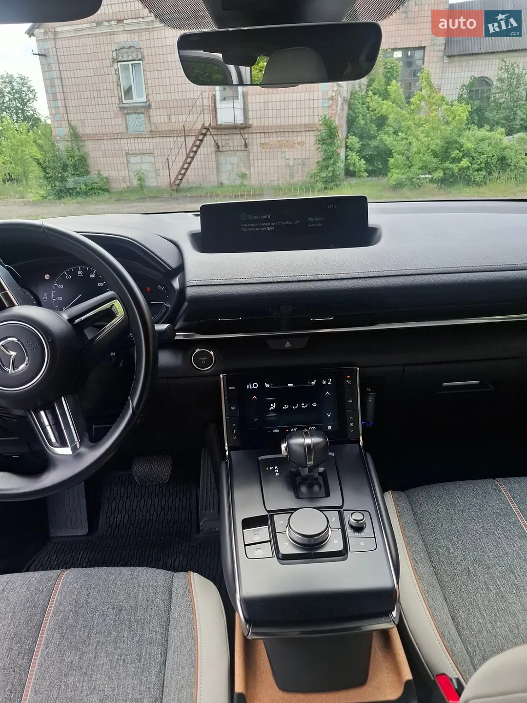 2021 Mazda MX-30 - мініатюра 15