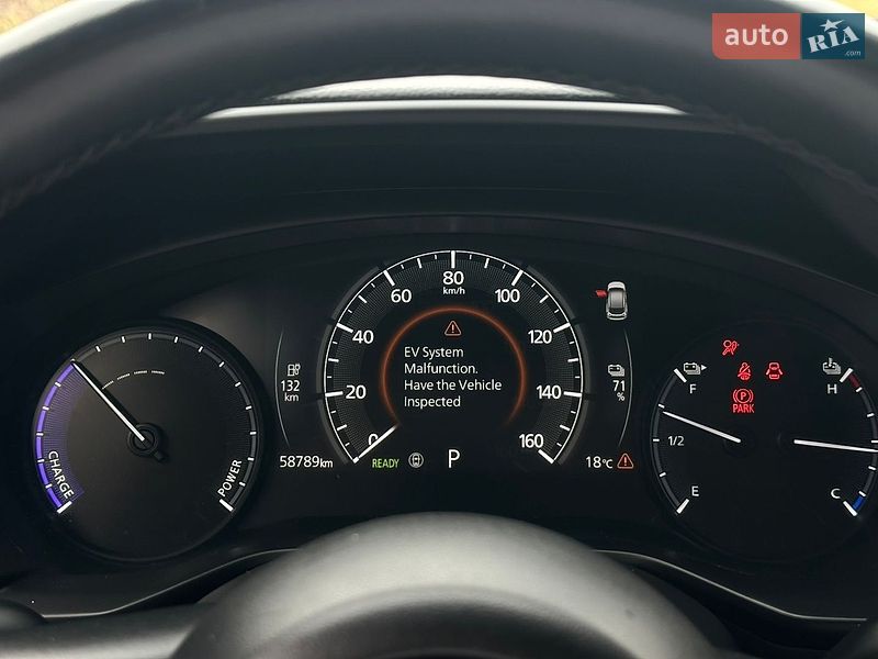 Внедорожник / Кроссовер Mazda MX-30 2021 в Львове