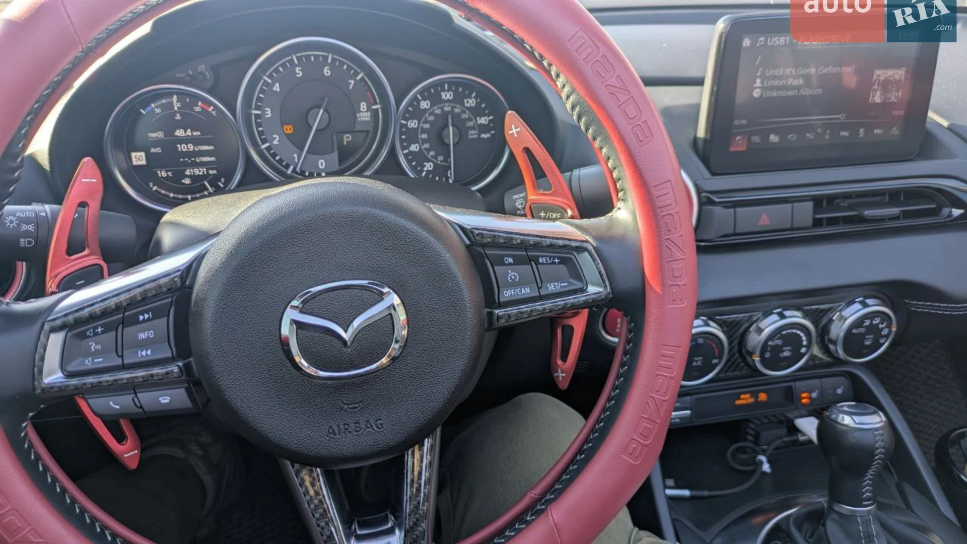 2022 Mazda MX-5 - мініатюра 13