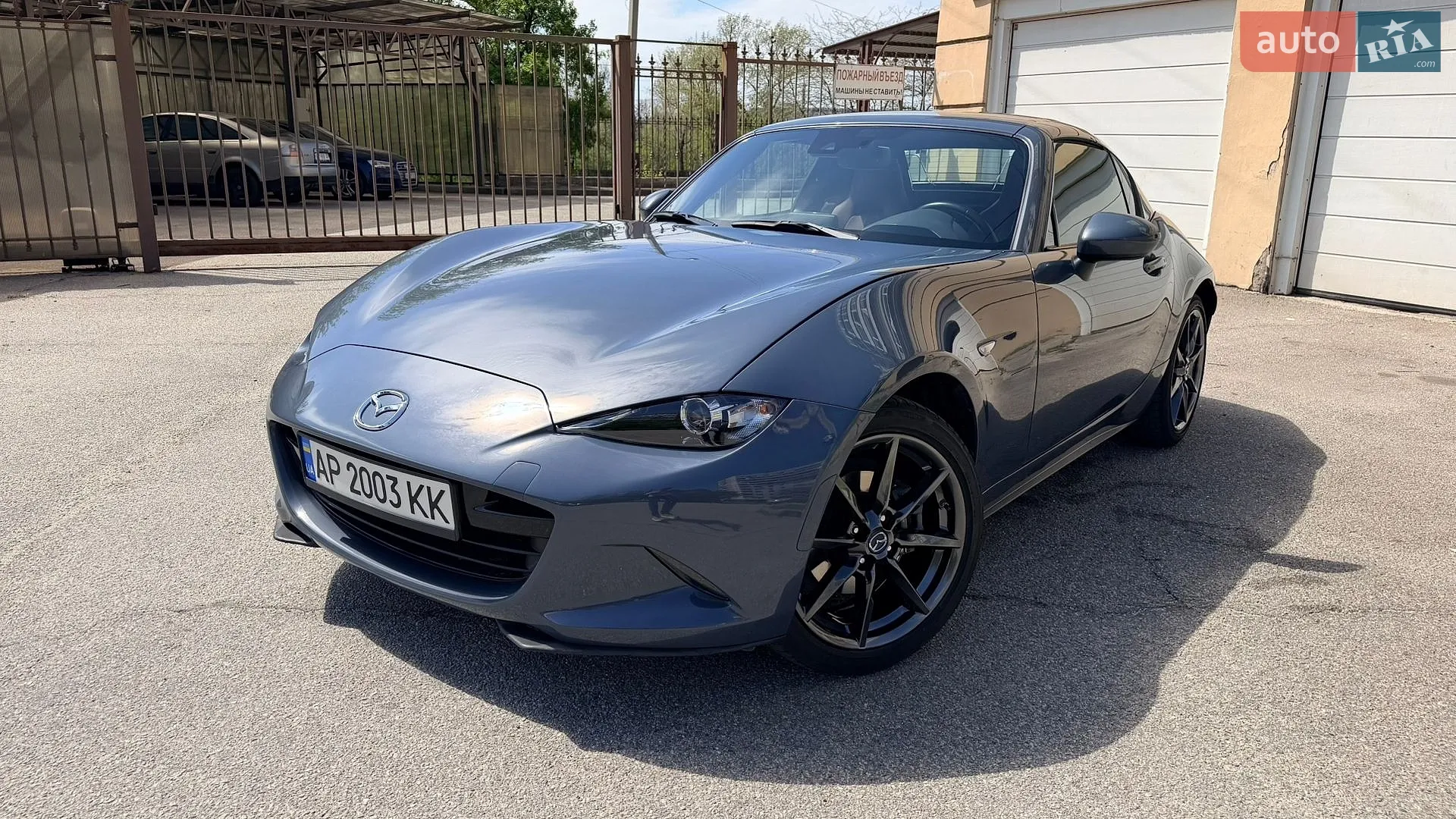 2020 Mazda MX-5 - мініатюра 14
