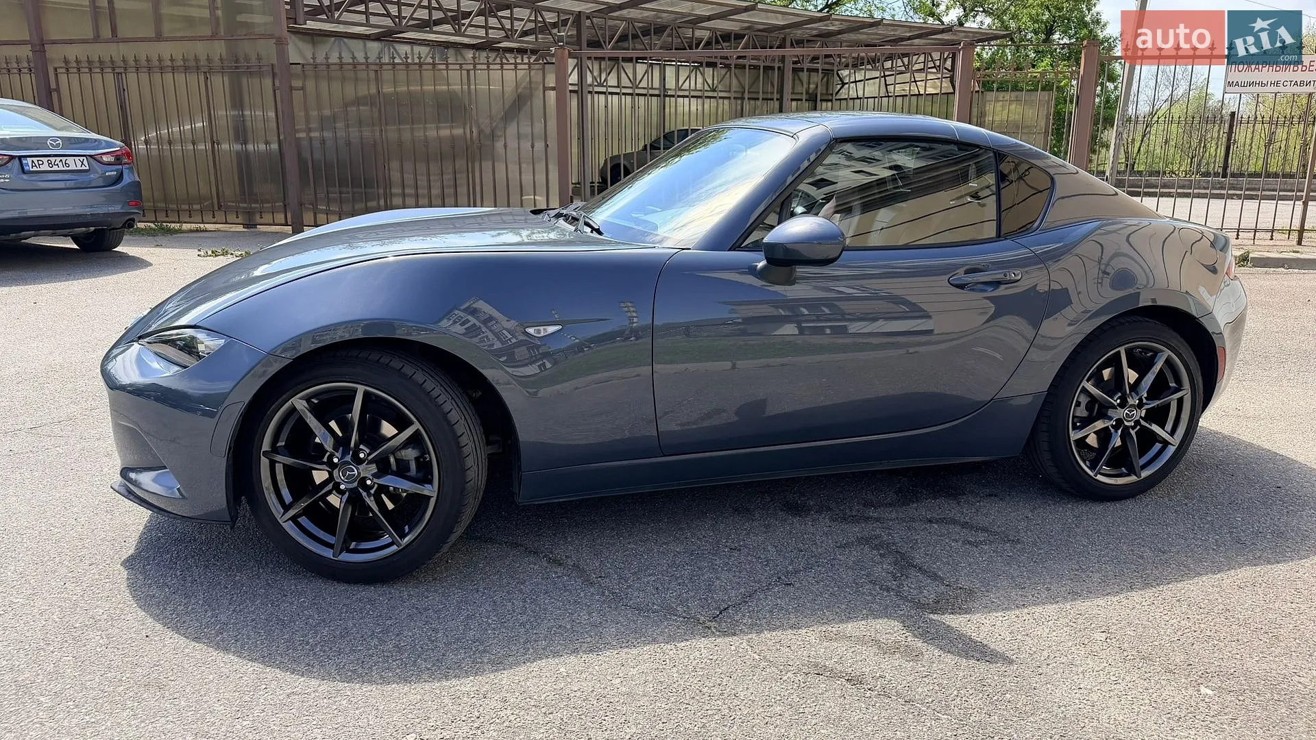 2020 Mazda MX-5 - мініатюра 15