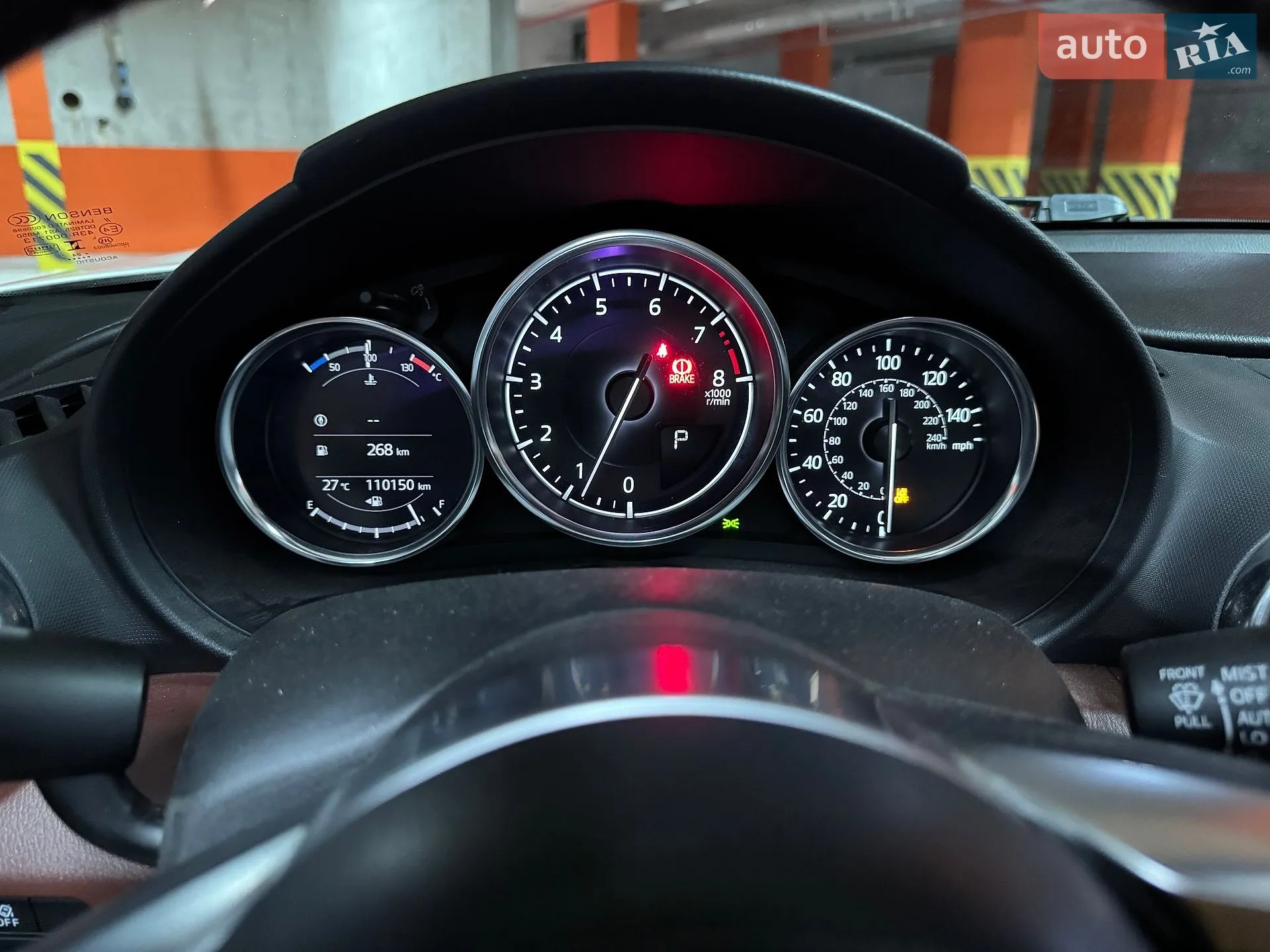 2018 Mazda MX-5 - мініатюра 12