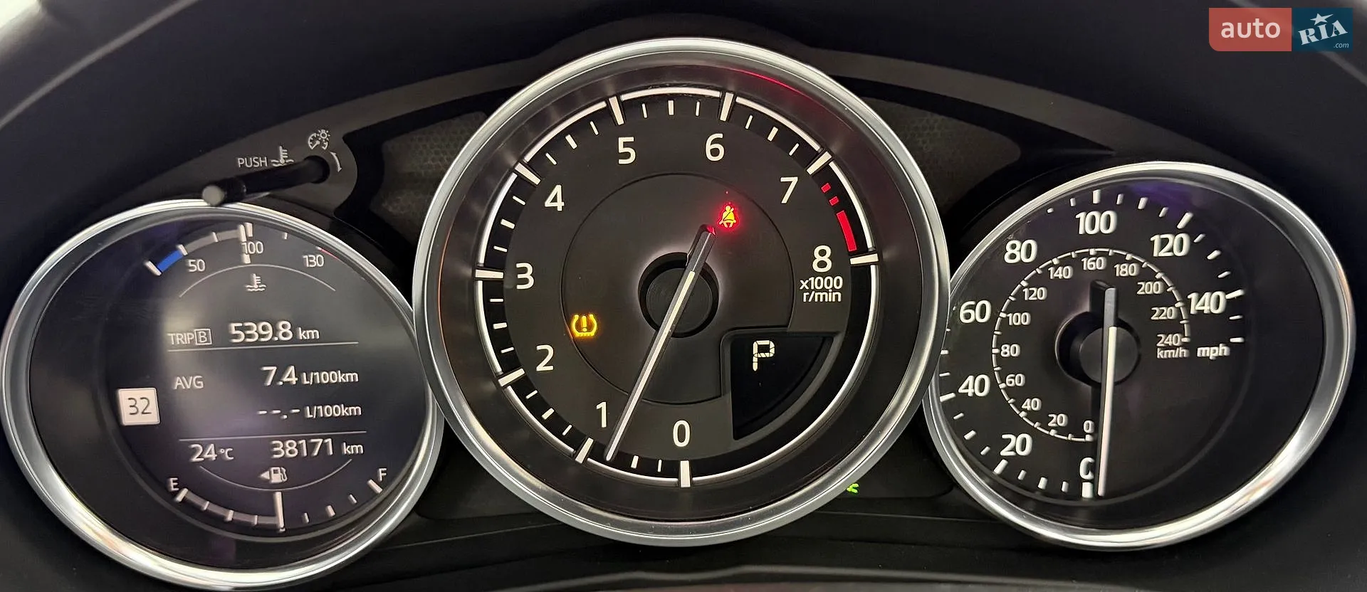 2022 Mazda MX-5 - мініатюра 48