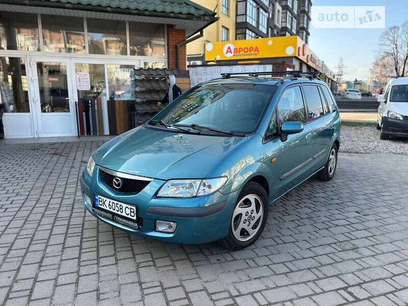 Диагностика двигателя Mazda Premacy