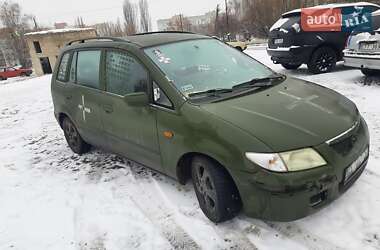 Мінівен Mazda Premacy 2000 в Харкові