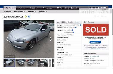Купе Mazda RX-8 2004 в 