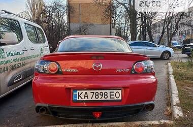 Седан Mazda RX-8 2003 в Киеве