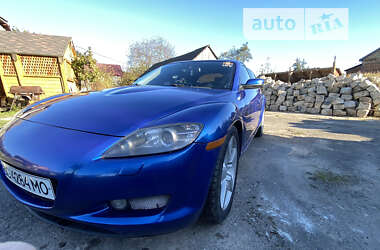 Купе Mazda RX-8 2004 в Бродах