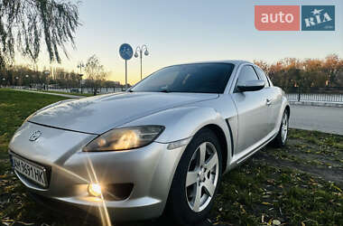 Купе Mazda RX-8 2005 в Хмельницькому