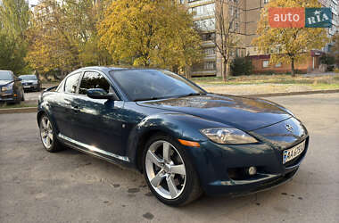 Купе Mazda RX-8 2007 в Кривом Роге