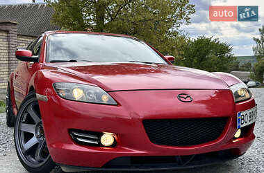 Купе Mazda RX-8 2005 в Тернополі