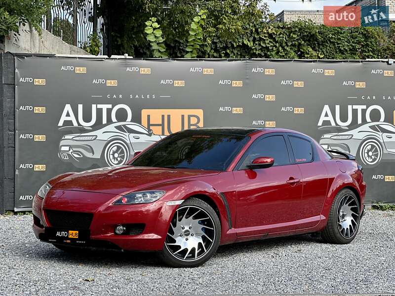 Купе Mazda RX-8 2004 в Харькове