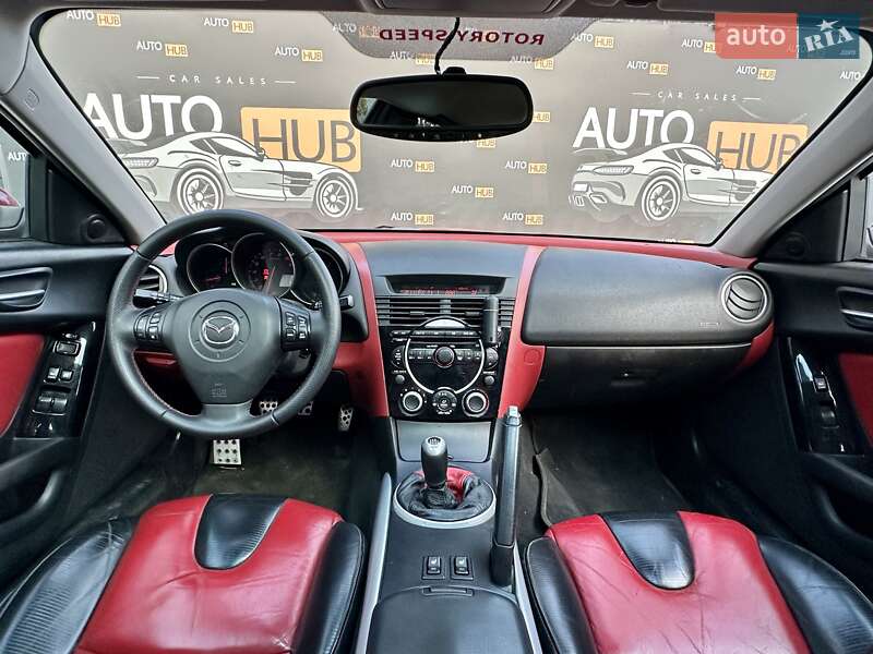 Купе Mazda RX-8 2004 в Харькове