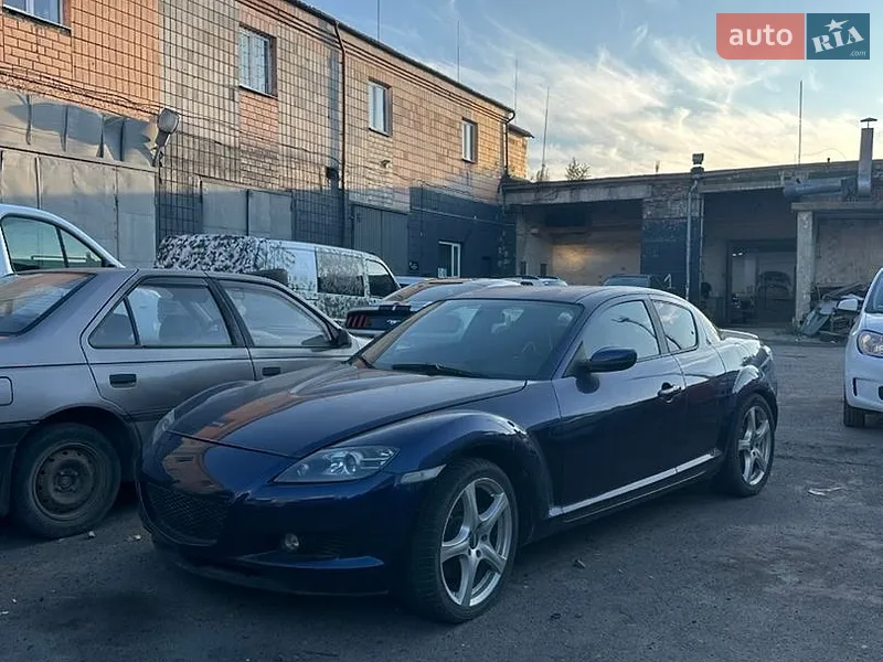 Mazda RX-8