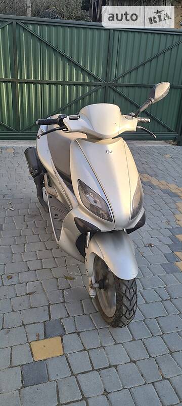 Скутер MBK Thunder 2001 в Снятині