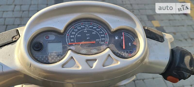 Скутер MBK Thunder 2001 в Снятині