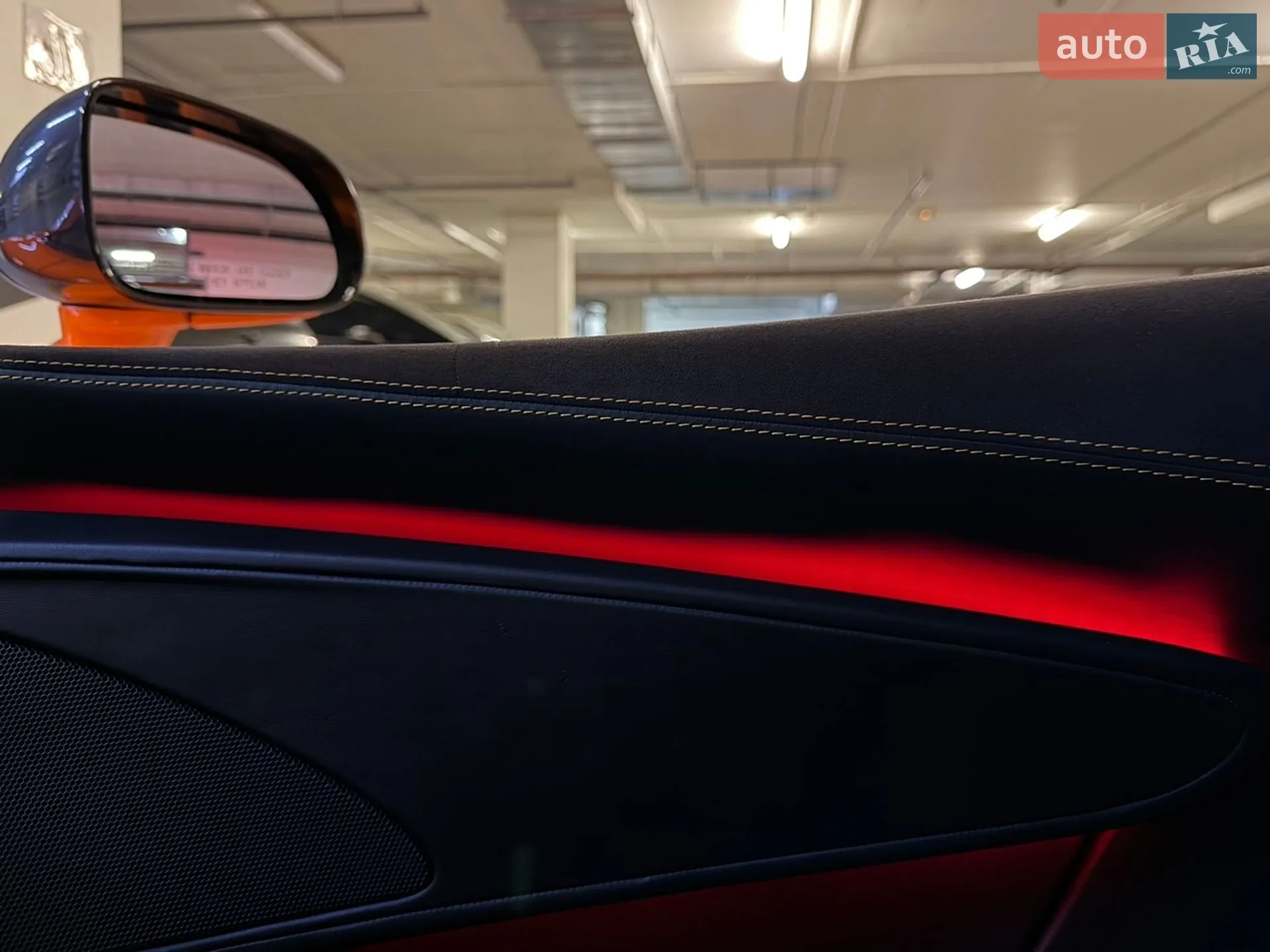 2016 McLaren 570S - мініатюра 70