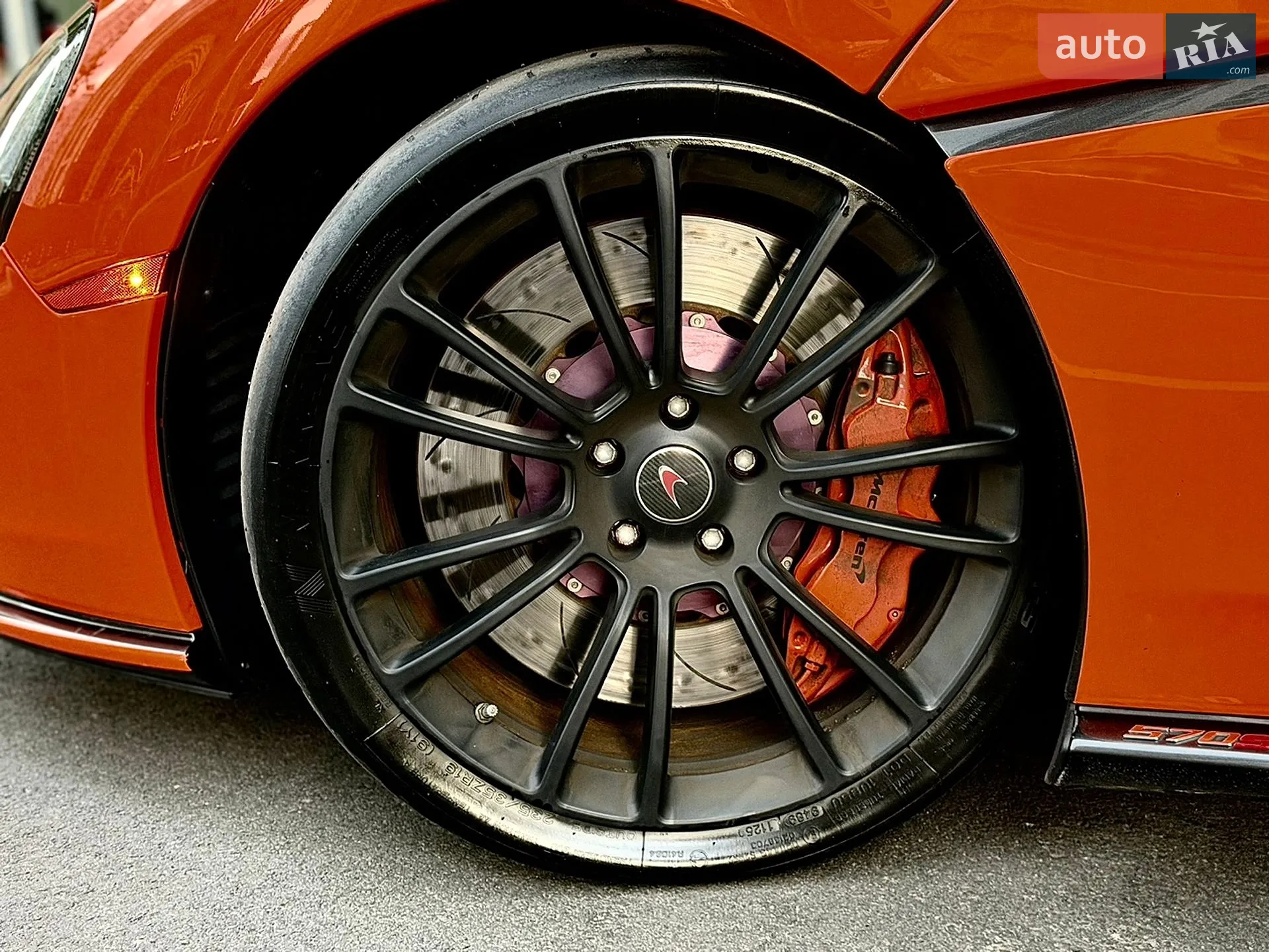 2016 McLaren 570S - мініатюра 35