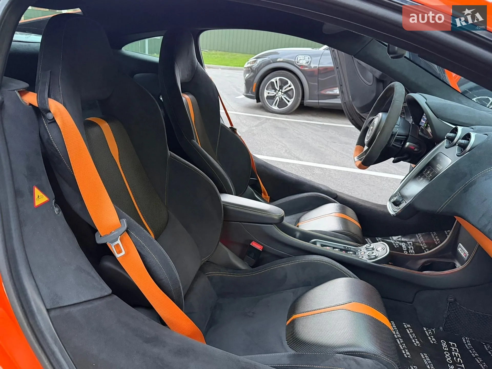 2016 McLaren 570S - мініатюра 47