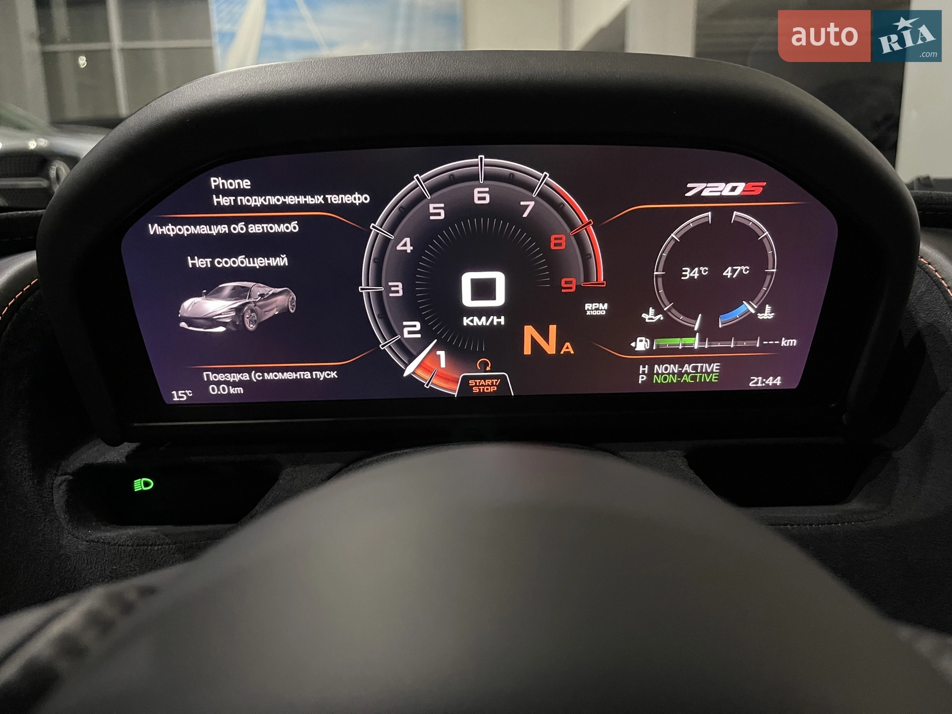 2018 McLaren 720S - мініатюра 126