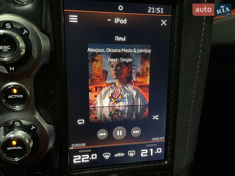 Купе McLaren 720S 2018 в Одессе фото 141 Купе McLaren 720S 2018 в Одессе