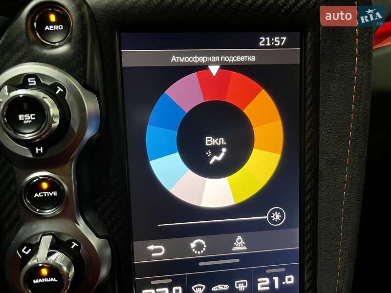 Купе McLaren 720S 2018 в Одессе фото 153 Купе McLaren 720S 2018 в Одессе