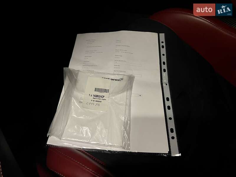 Купе McLaren 720S 2018 в Одессе фото 167 Купе McLaren 720S 2018 в Одессе