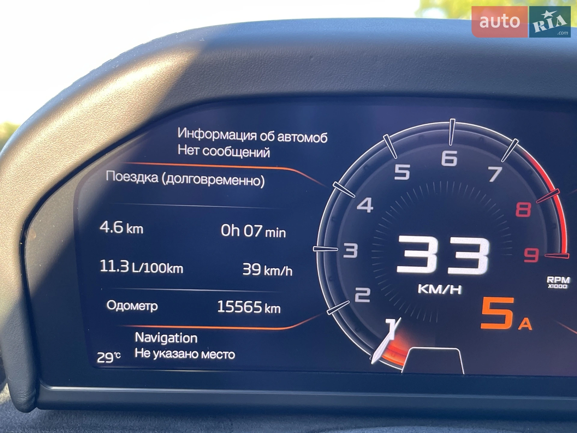 2018 McLaren 720S - мініатюра 123