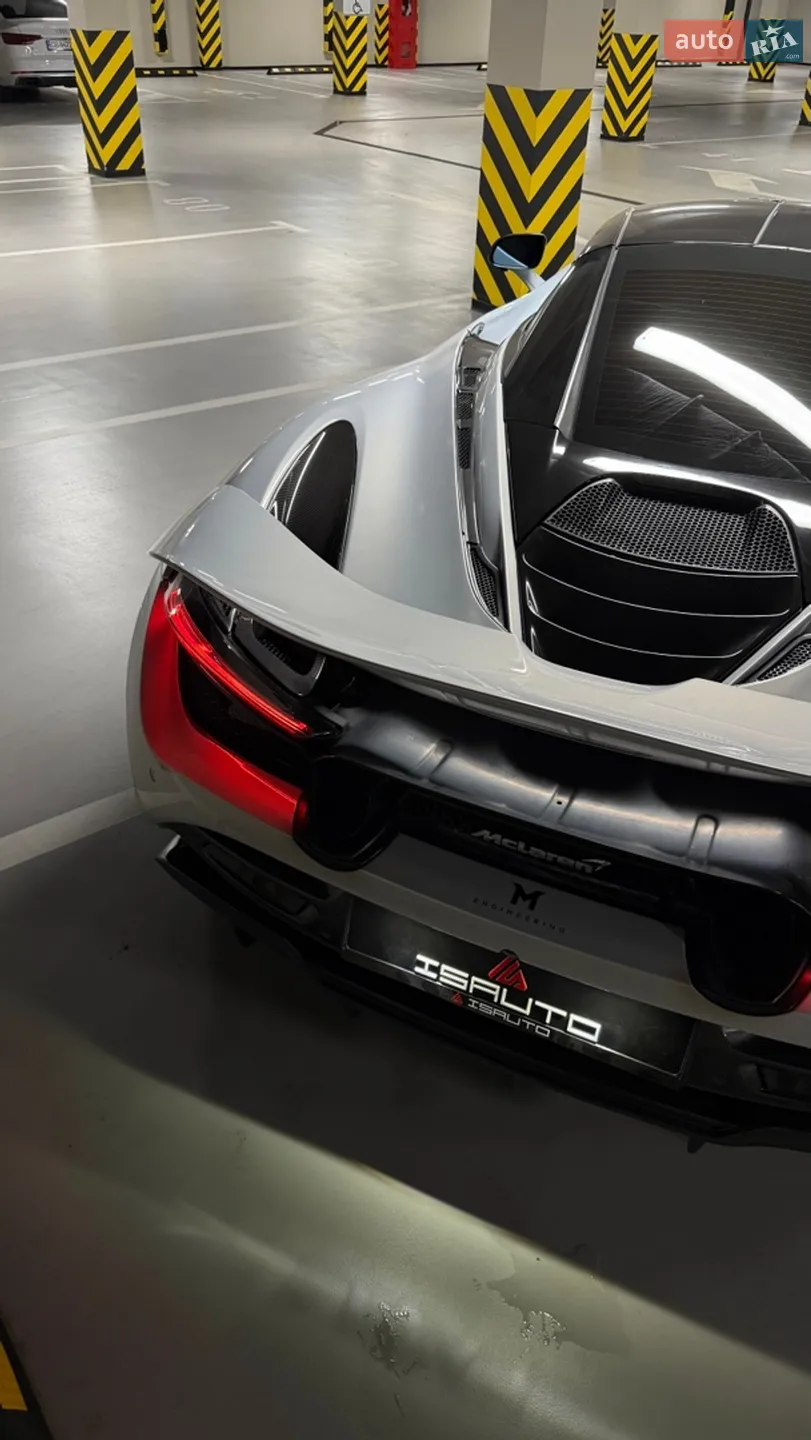 2018 McLaren 720S - мініатюра 30