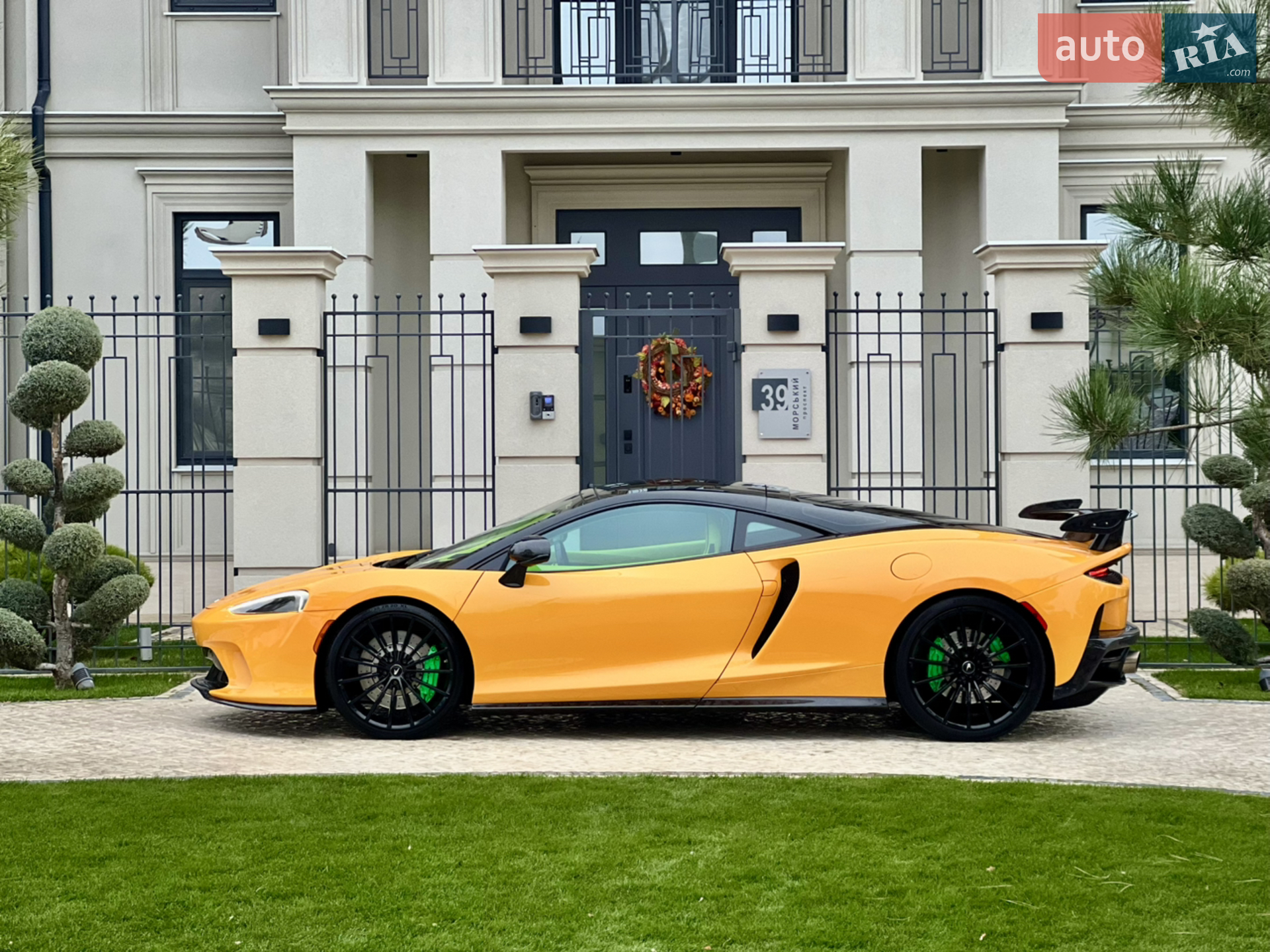 2019 McLaren GT - мініатюра 7