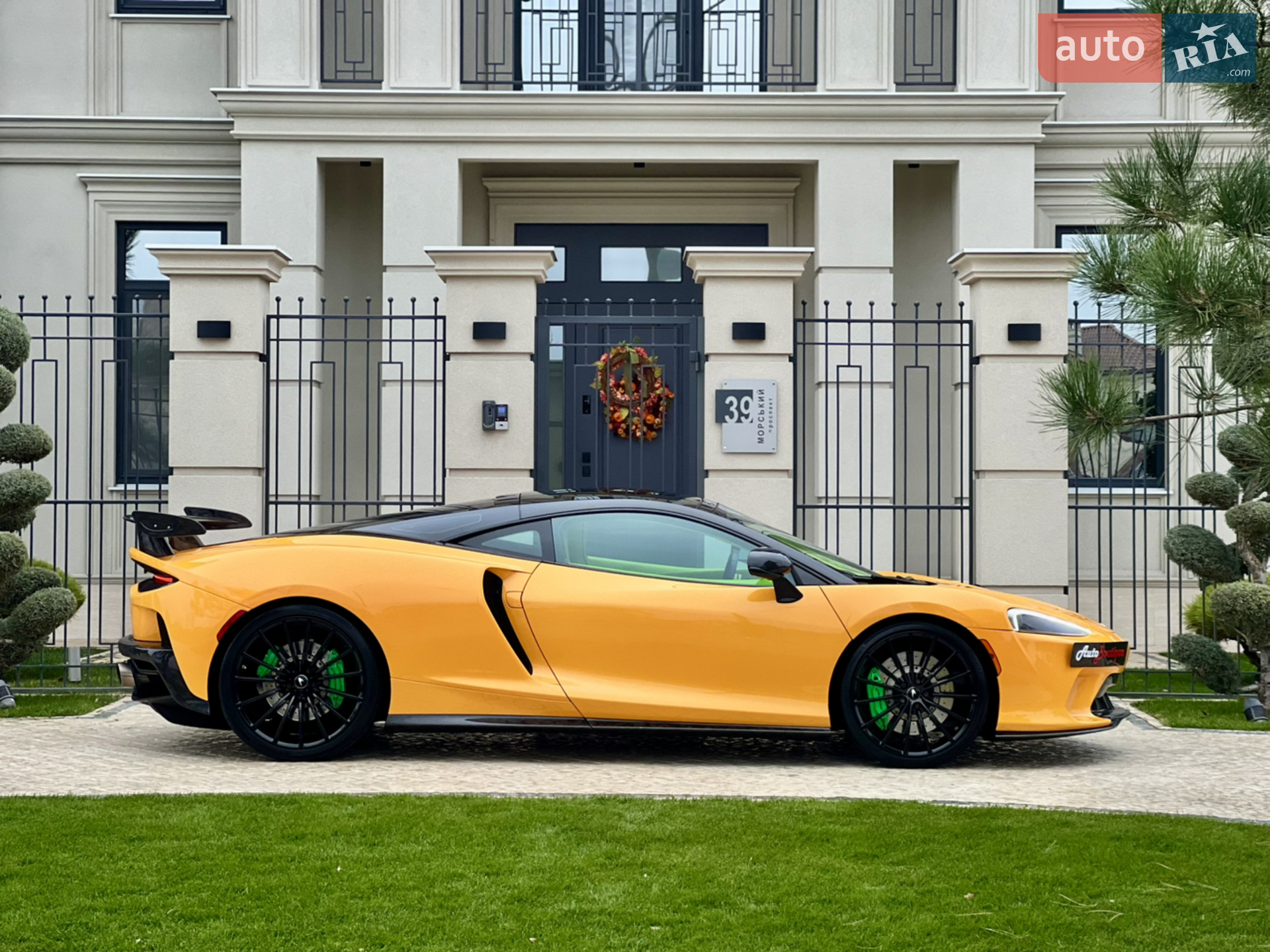 2019 McLaren GT - мініатюра 21