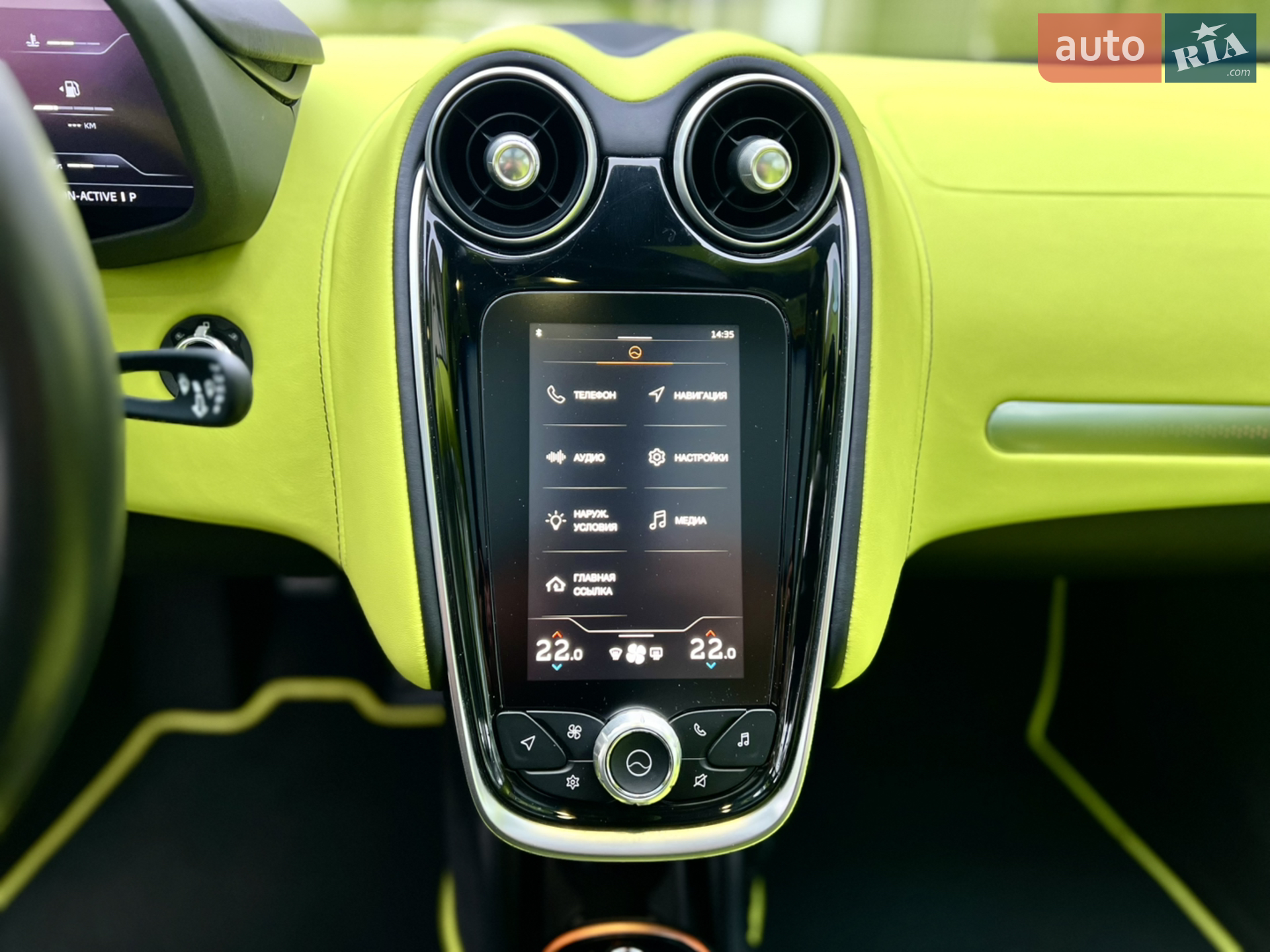 2019 McLaren GT - мініатюра 48
