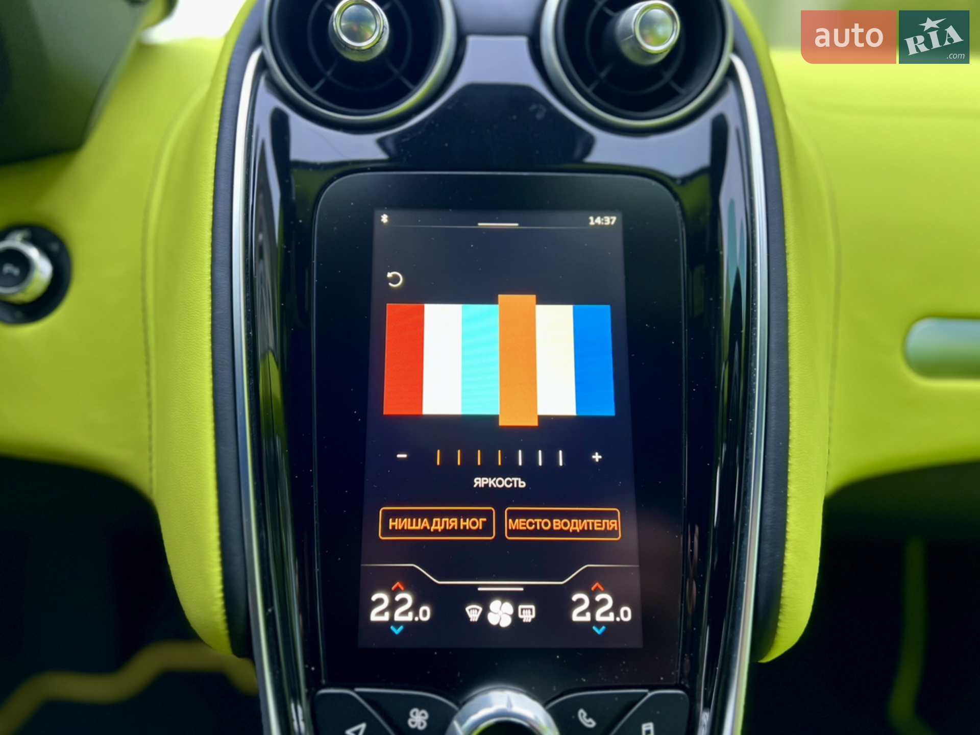2019 McLaren GT - мініатюра 55